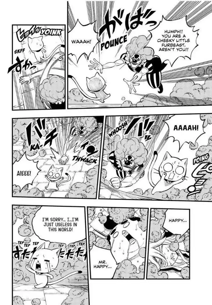 Eden's Zero Vol.24 Ch.260