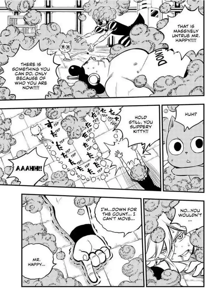 Eden's Zero Vol.24 Ch.260