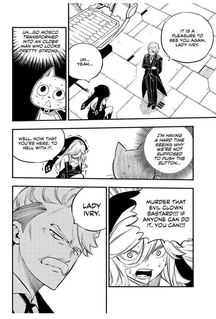 Eden's Zero Vol.24 Ch.260