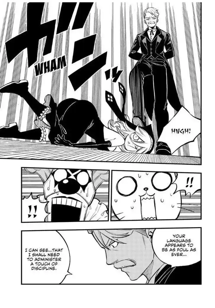 Eden's Zero Vol.24 Ch.260