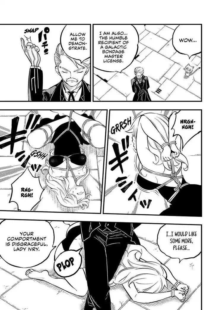 Eden's Zero Vol.24 Ch.261