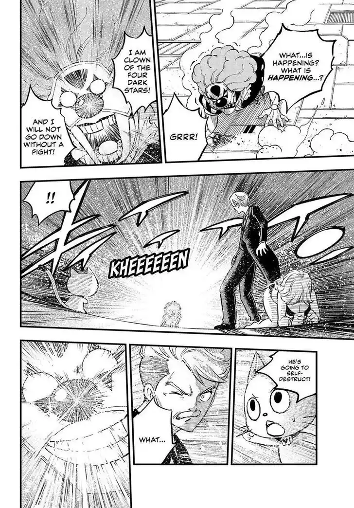 Eden's Zero Vol.24 Ch.261