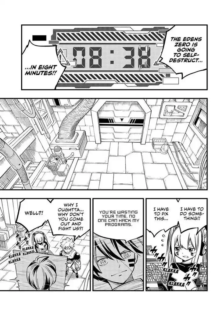 Eden's Zero Vol.24 Ch.261