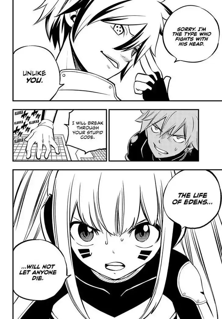 Eden's Zero Vol.24 Ch.261