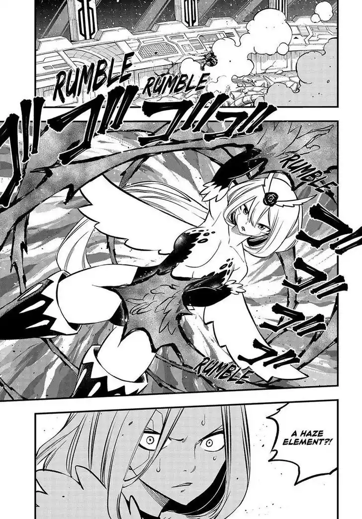 Eden's Zero Vol.24 Ch.261