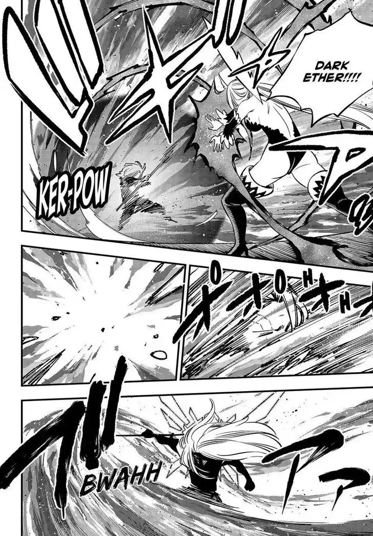 Eden's Zero Vol.24 Ch.261