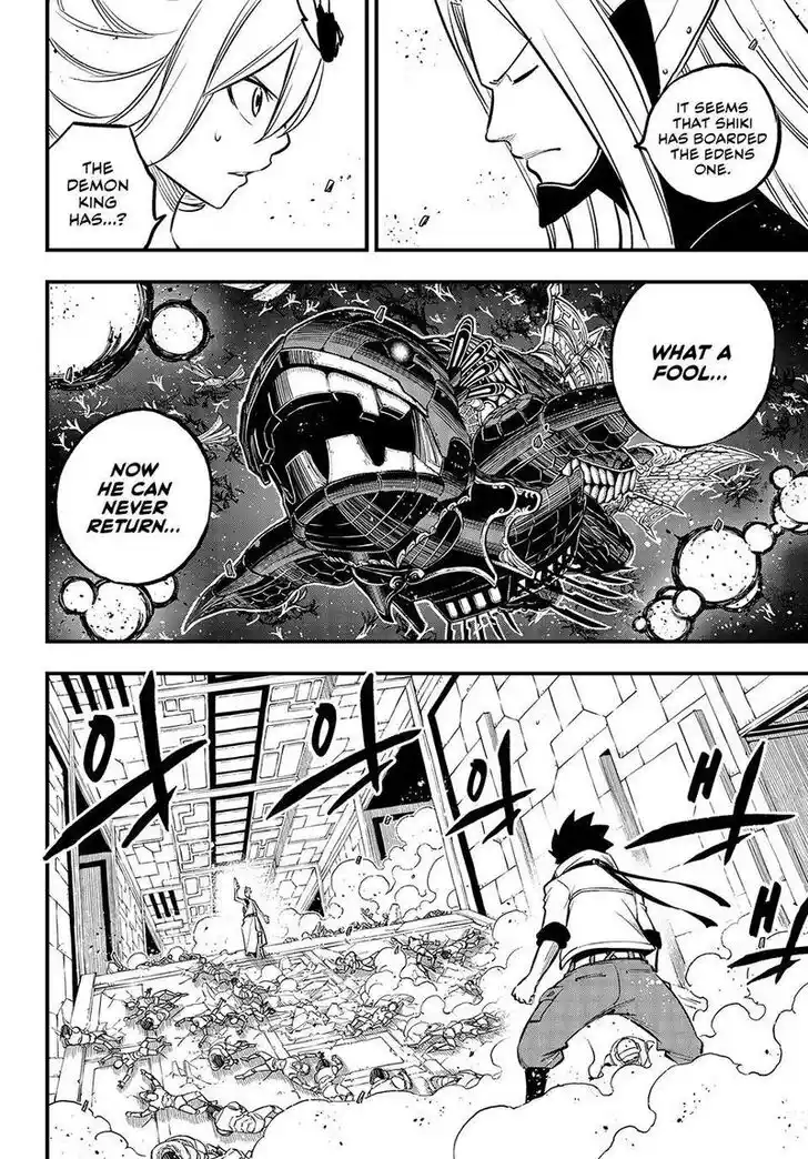 Eden's Zero Vol.24 Ch.261