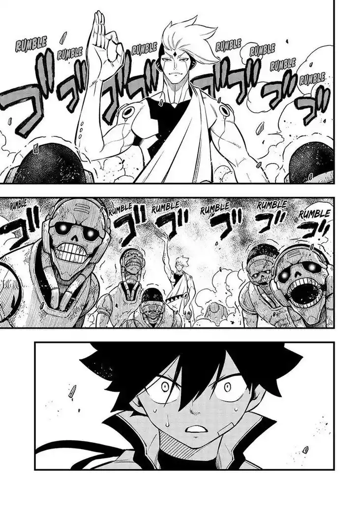 Eden's Zero Vol.24 Ch.261