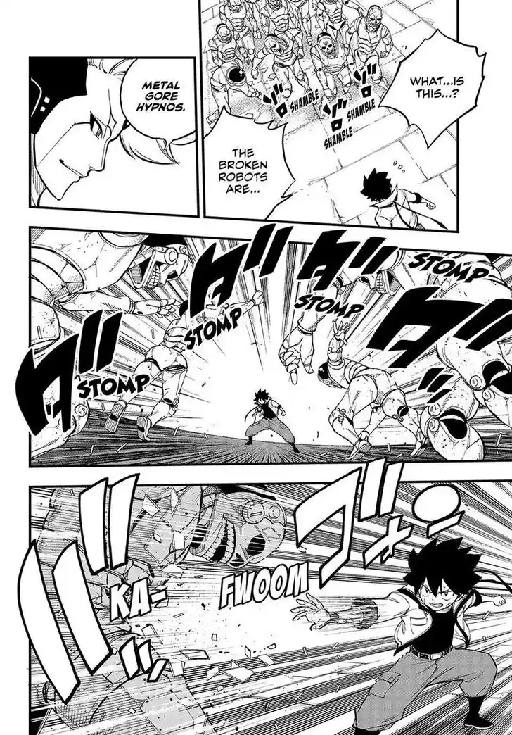 Eden's Zero Vol.24 Ch.261