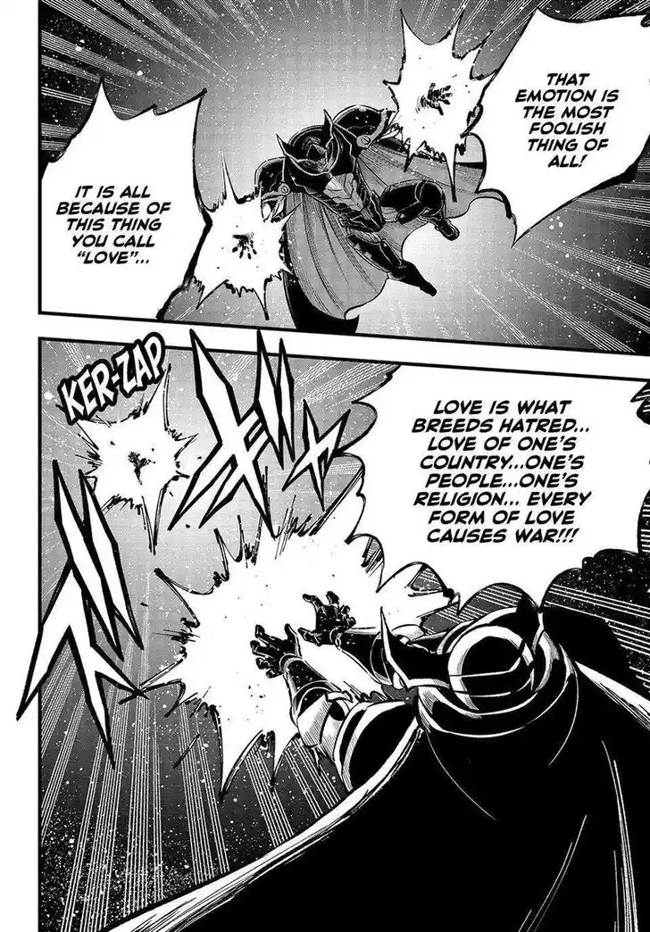 Eden's Zero Vol.25 Ch.266