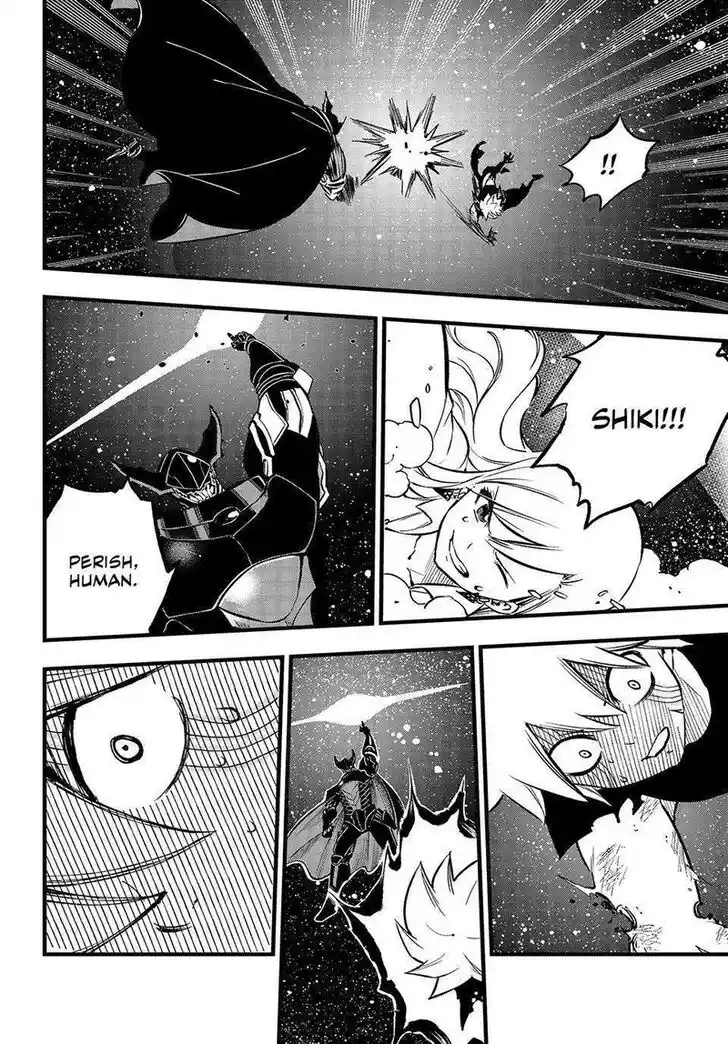 Eden's Zero Vol.25 Ch.266