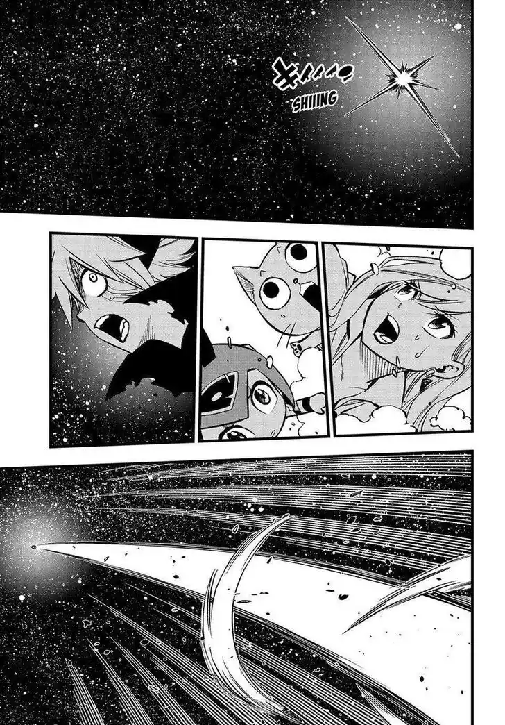 Eden's Zero Vol.25 Ch.266