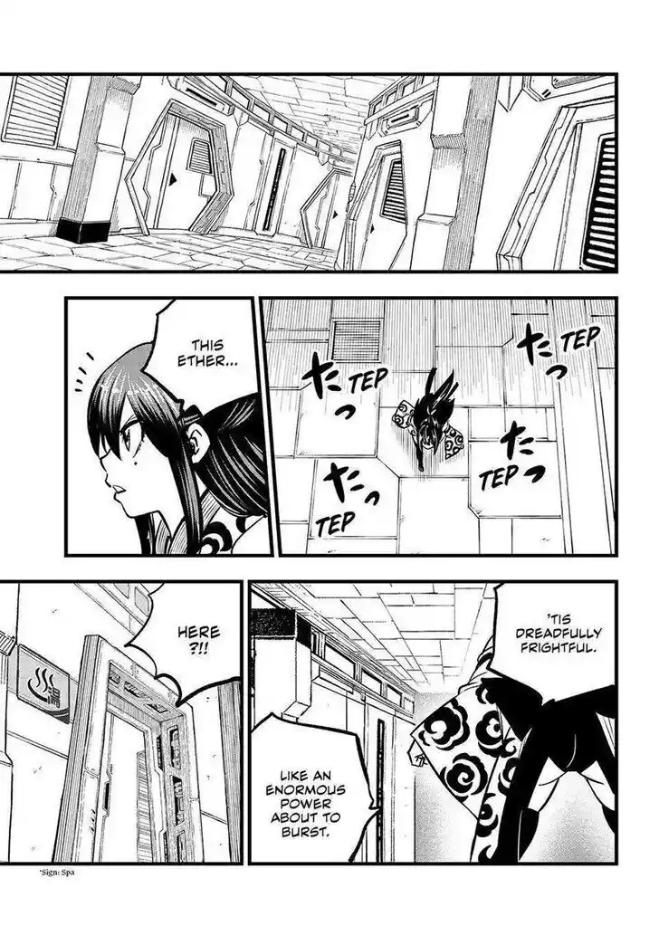 Eden's Zero Vol.25 Ch.279