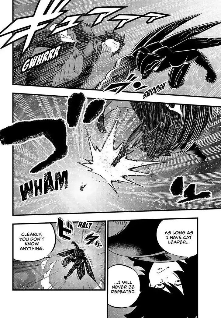 Eden's Zero Vol.25 Ch.280