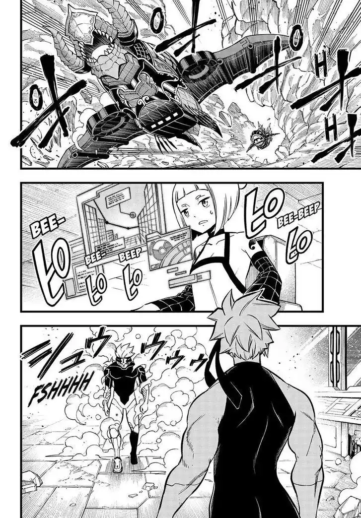 Eden's Zero Vol.25 Ch.280