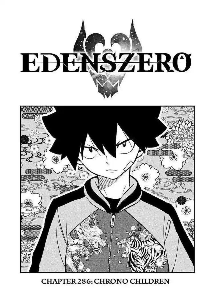 Eden's Zero Vol.25 Ch.286