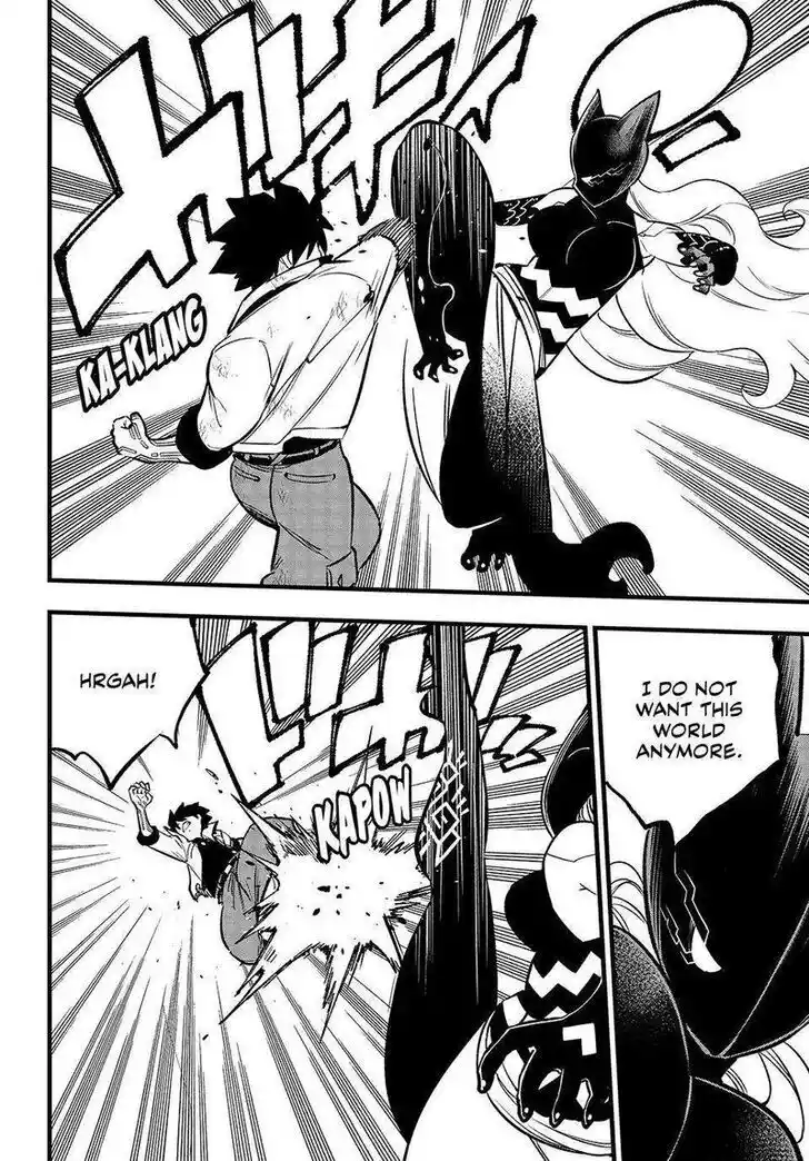 Eden's Zero Vol.25 Ch.286