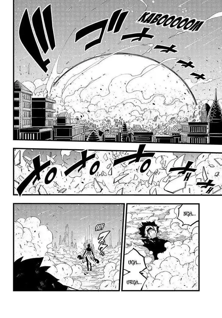 Eden's Zero Vol.25 Ch.286