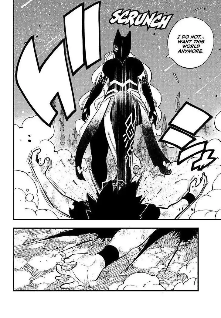 Eden's Zero Vol.25 Ch.286