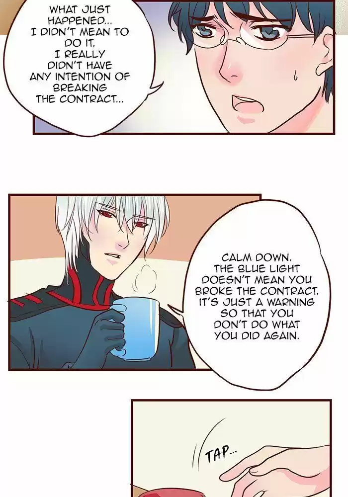 Eggnoid ch.173