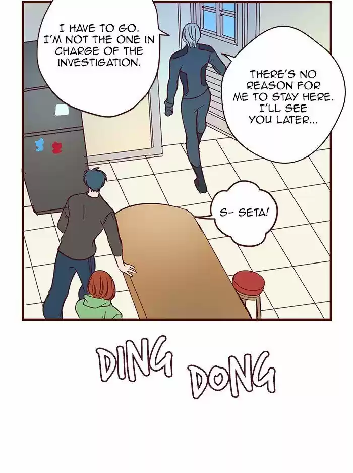 Eggnoid ch.173