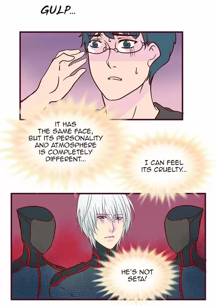 Eggnoid ch.173
