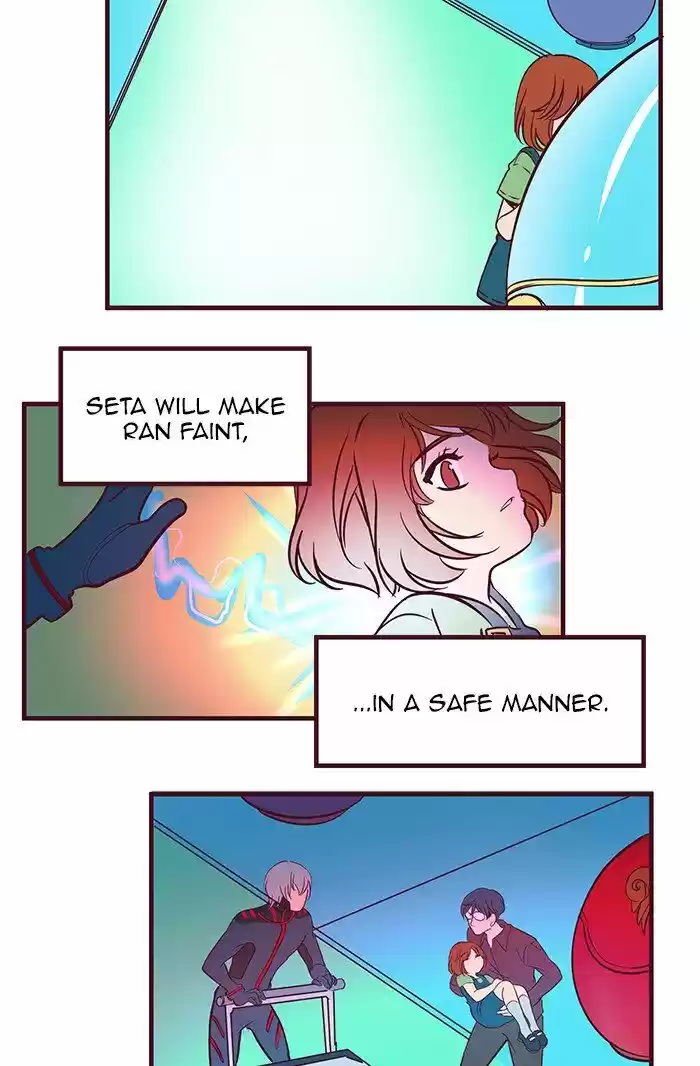 Eggnoid ch.179