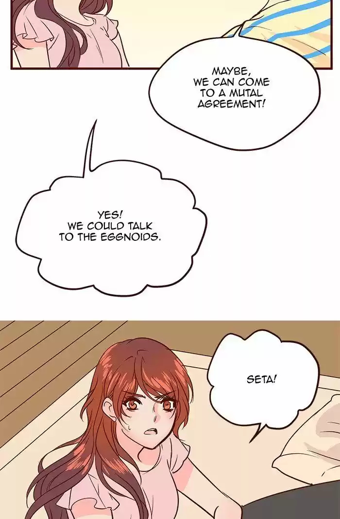 Eggnoid ch.206
