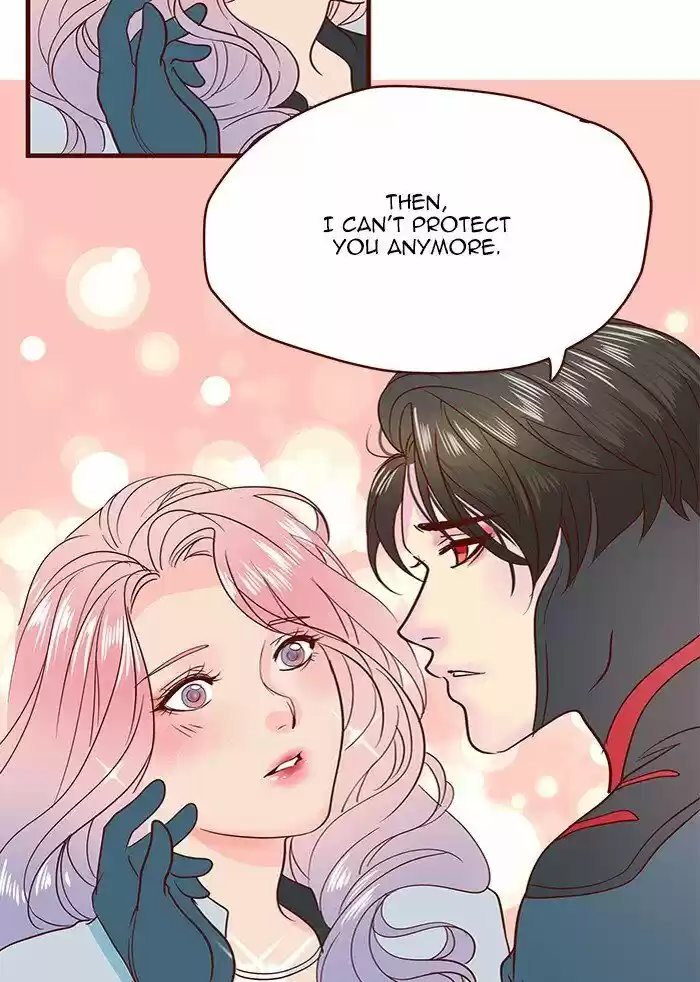 Eggnoid ch.214