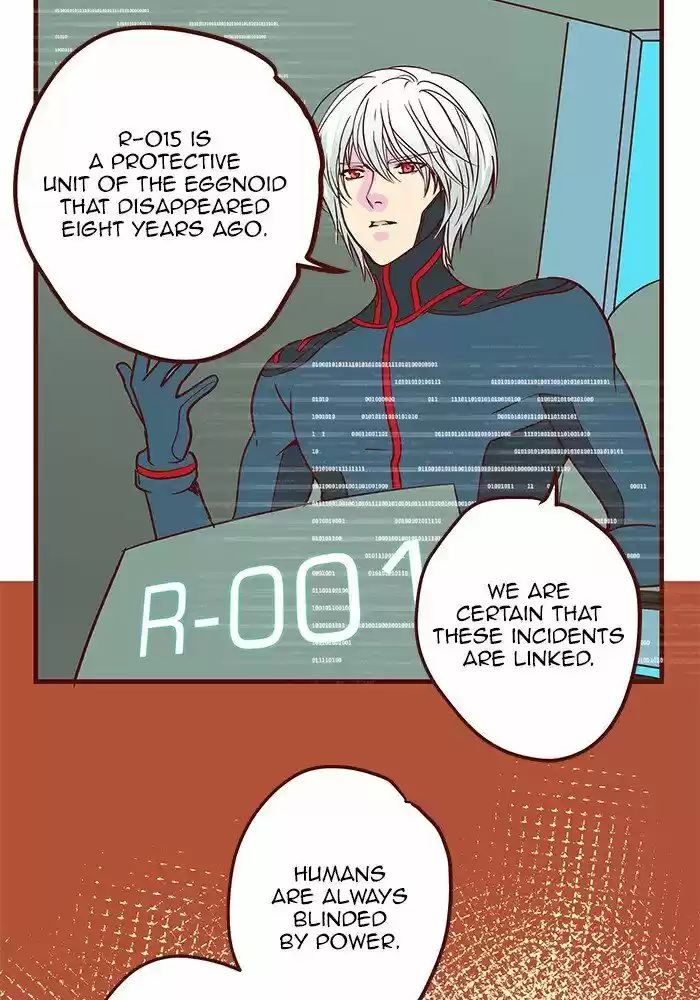 Eggnoid ch.220