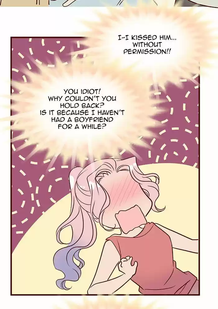 Eggnoid ch.225