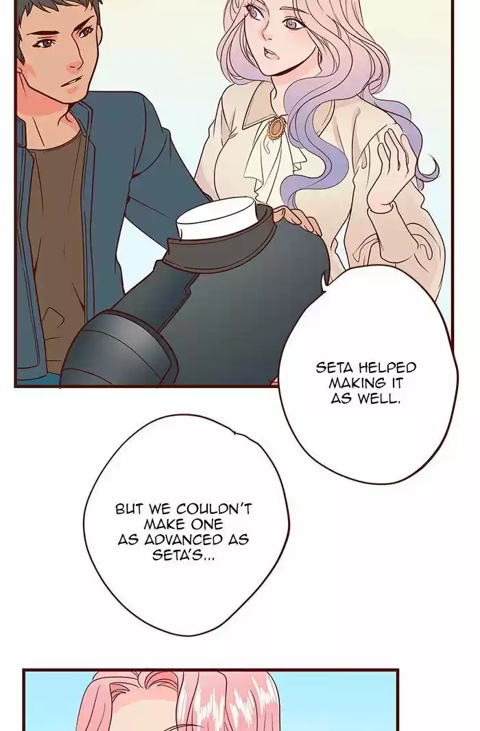 Eggnoid ch.228