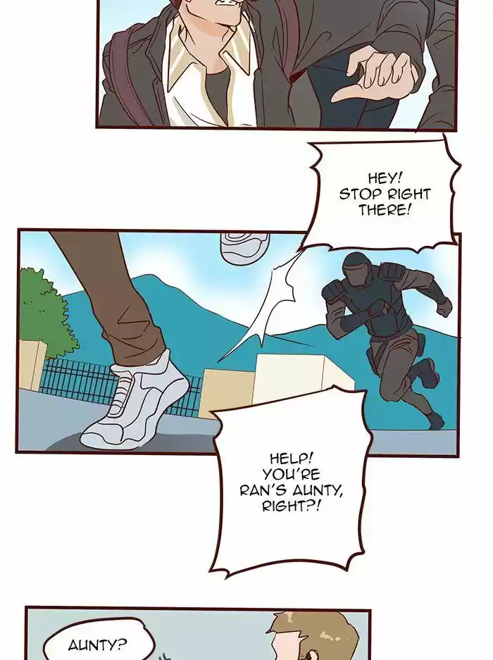 Eggnoid ch.235