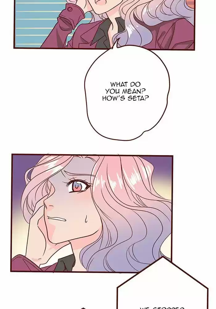 Eggnoid ch.235