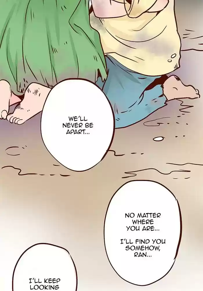 Eggnoid Chapter 138: