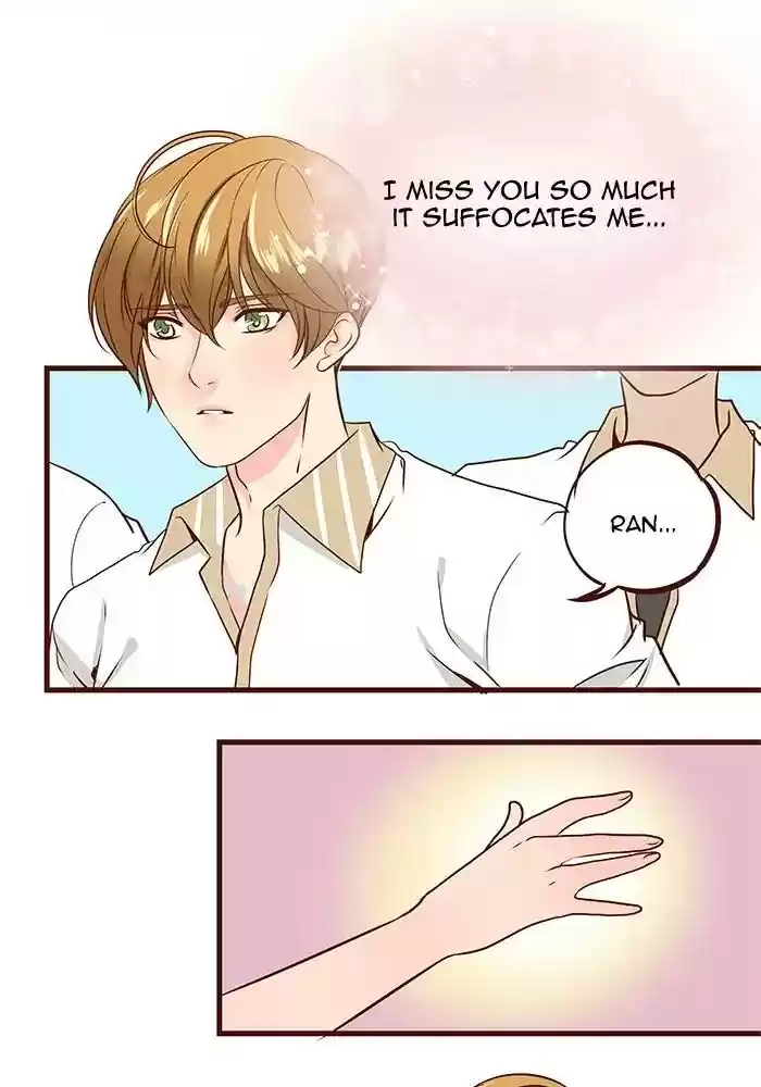 Eggnoid Chapter 139: