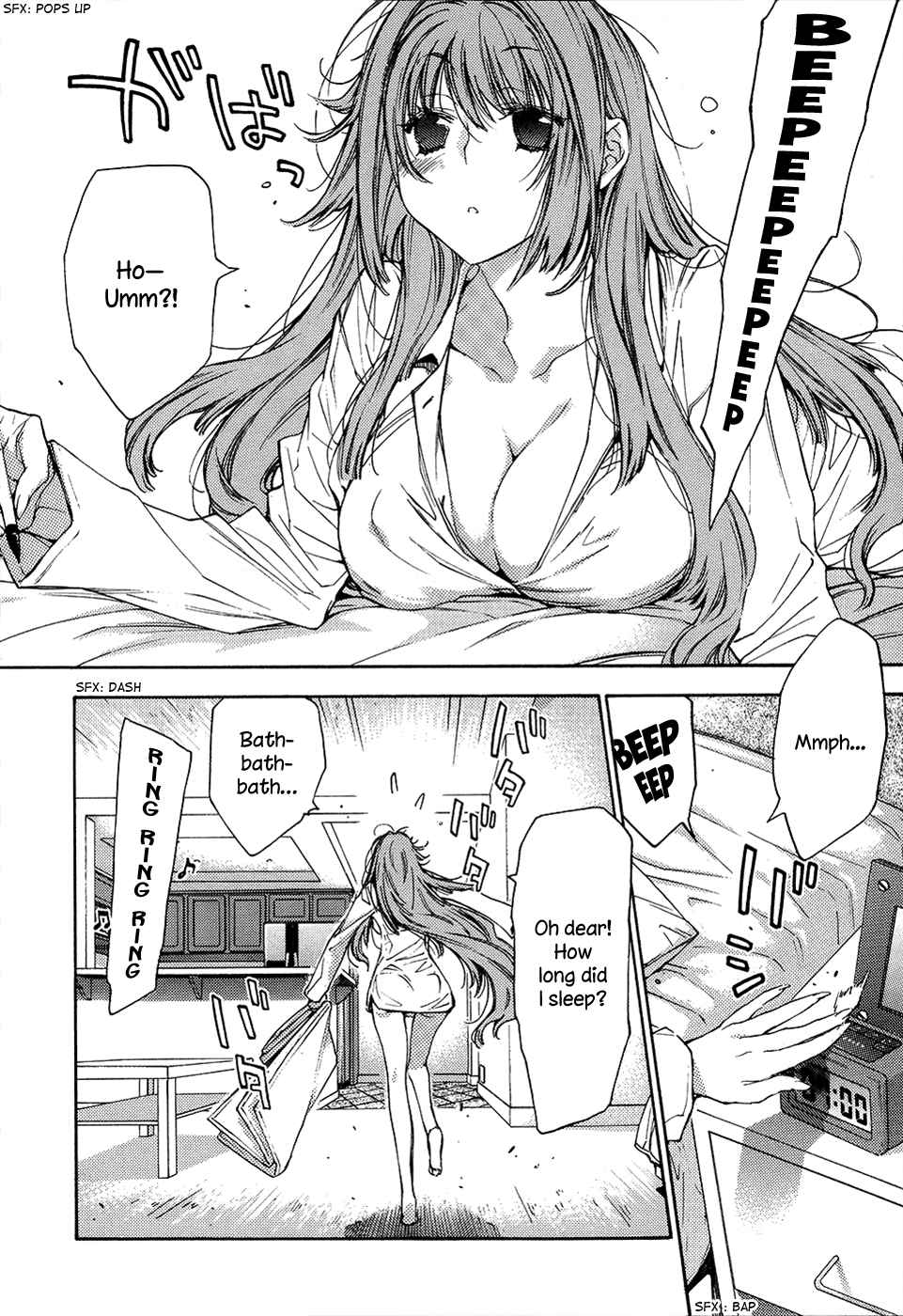 Eighth Vol.11 Ch.39.5