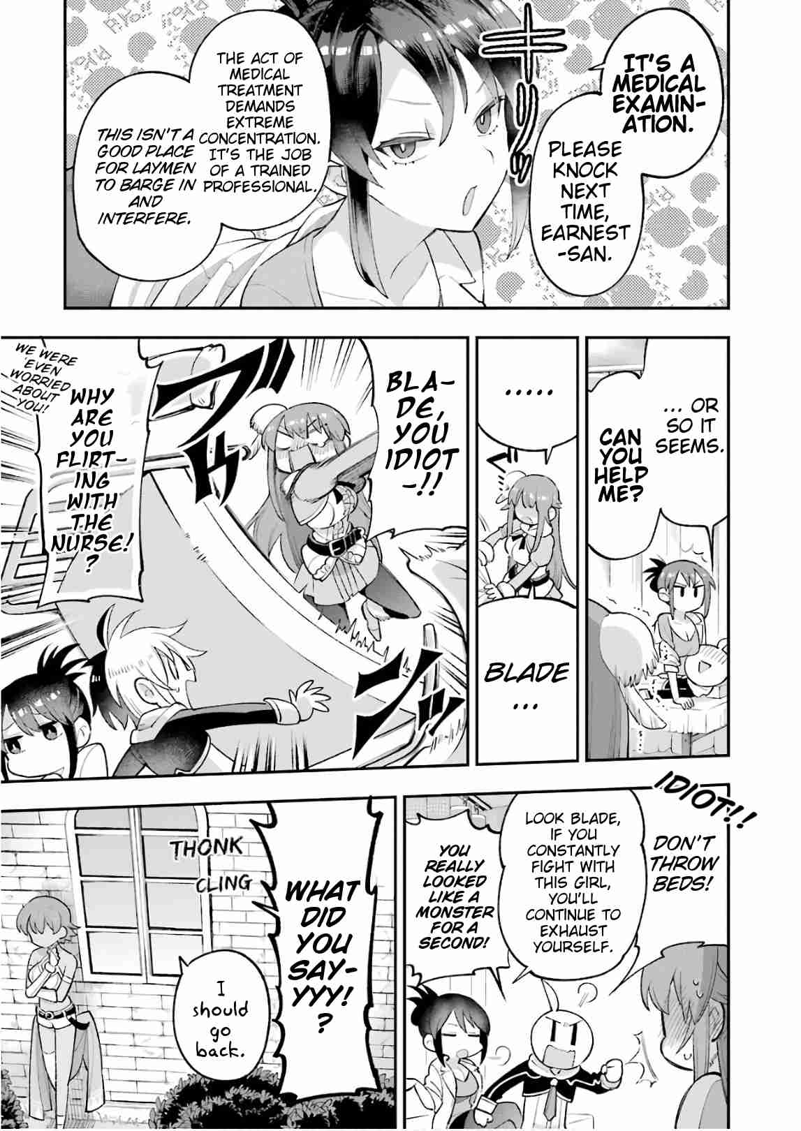 Eiyuu Kyoushitsu 23.1