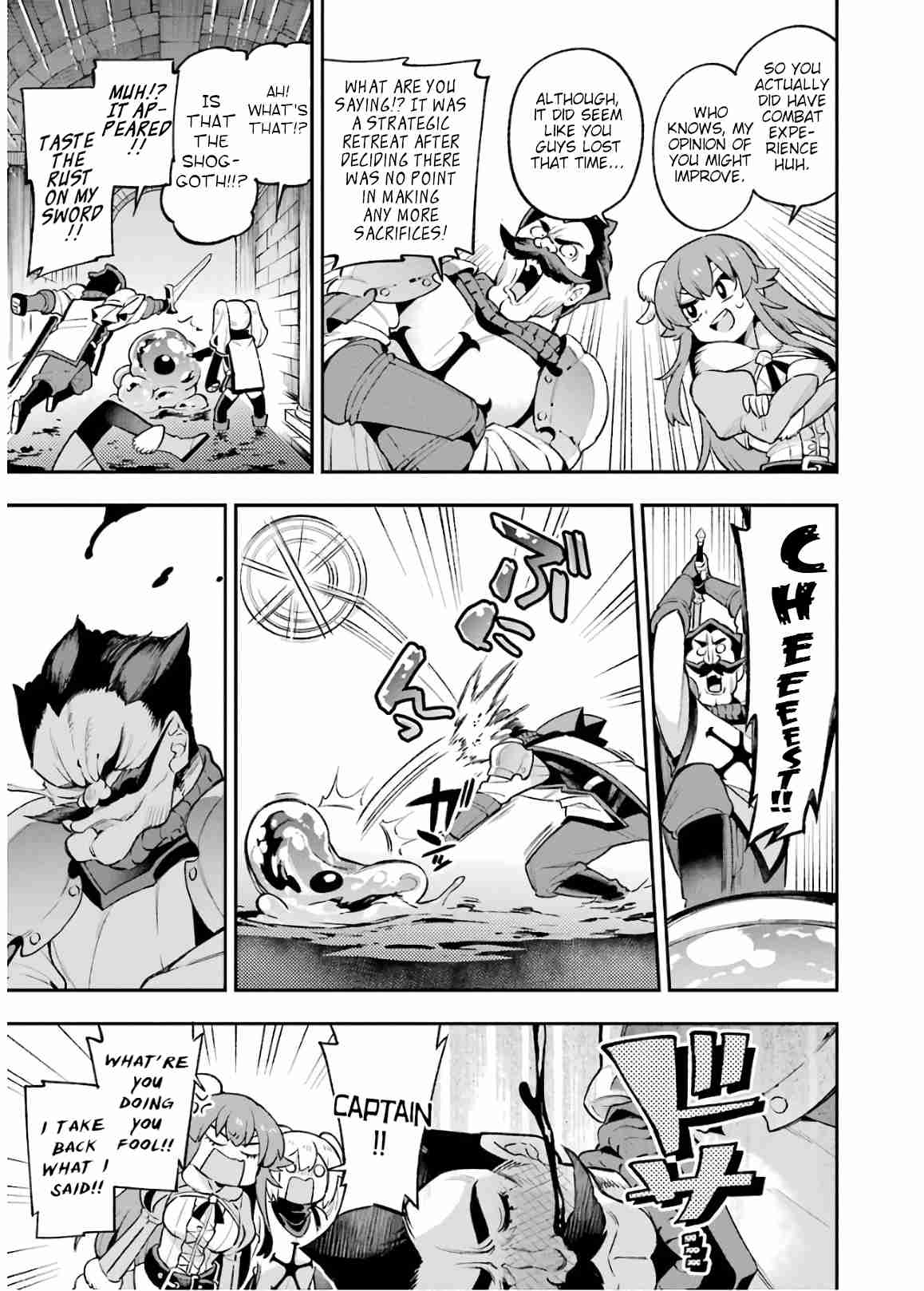 Eiyuu Kyoushitsu 30.1