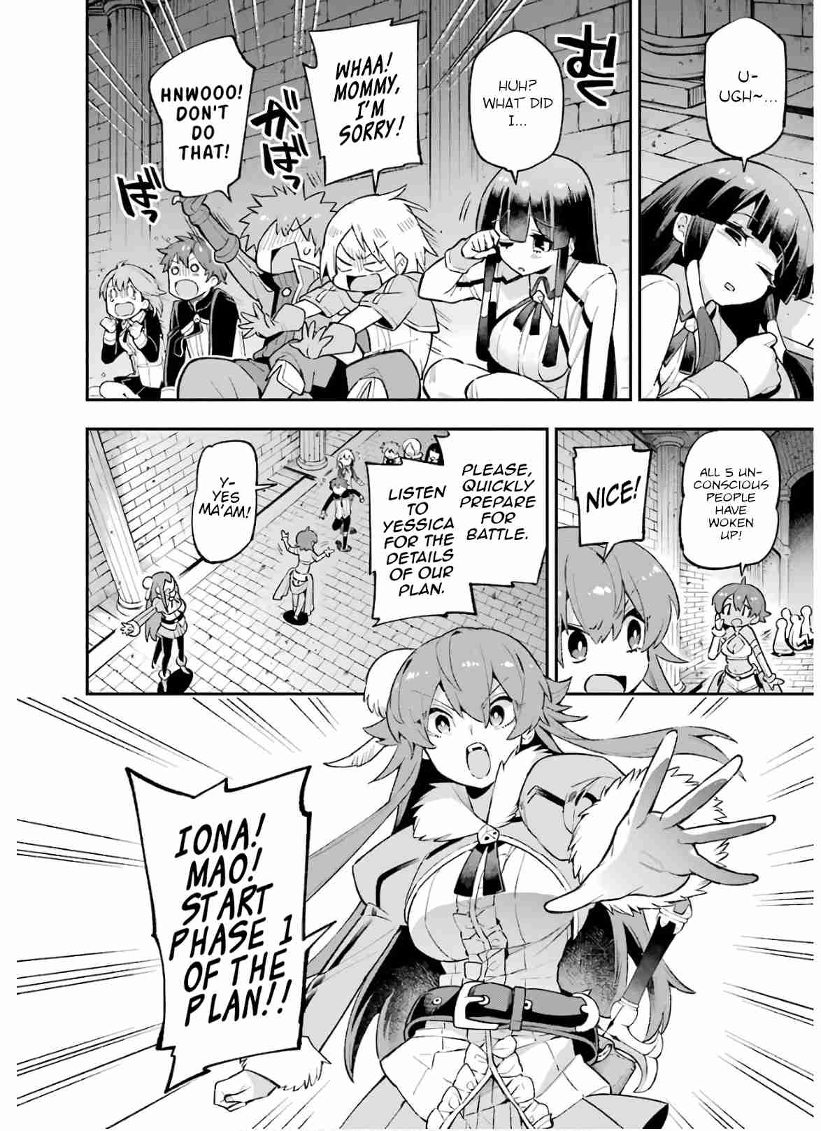 Eiyuu Kyoushitsu 30.2