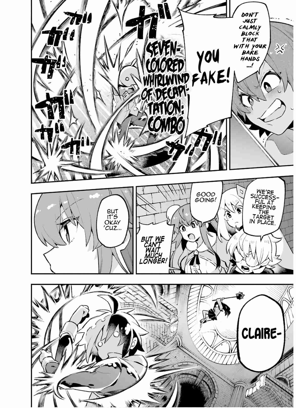 Eiyuu Kyoushitsu 30.2