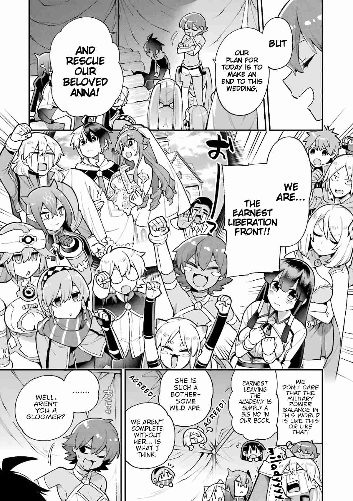 Eiyuu Kyoushitsu 35.3