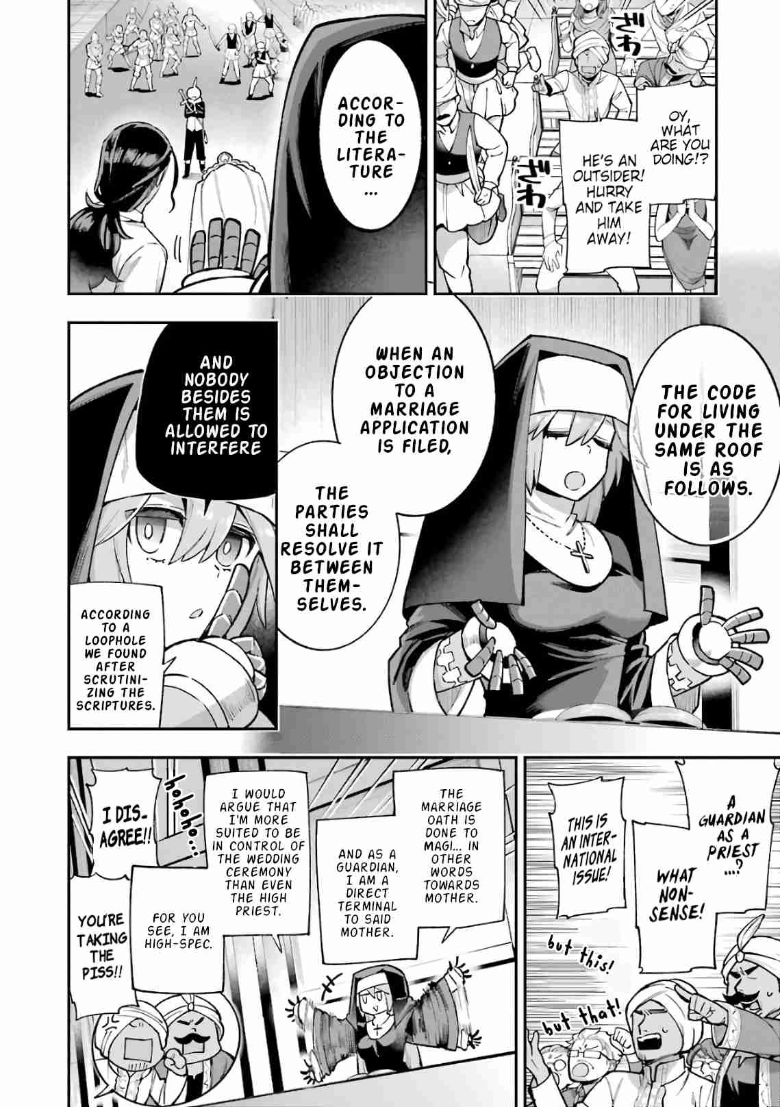 Eiyuu Kyoushitsu 35.3