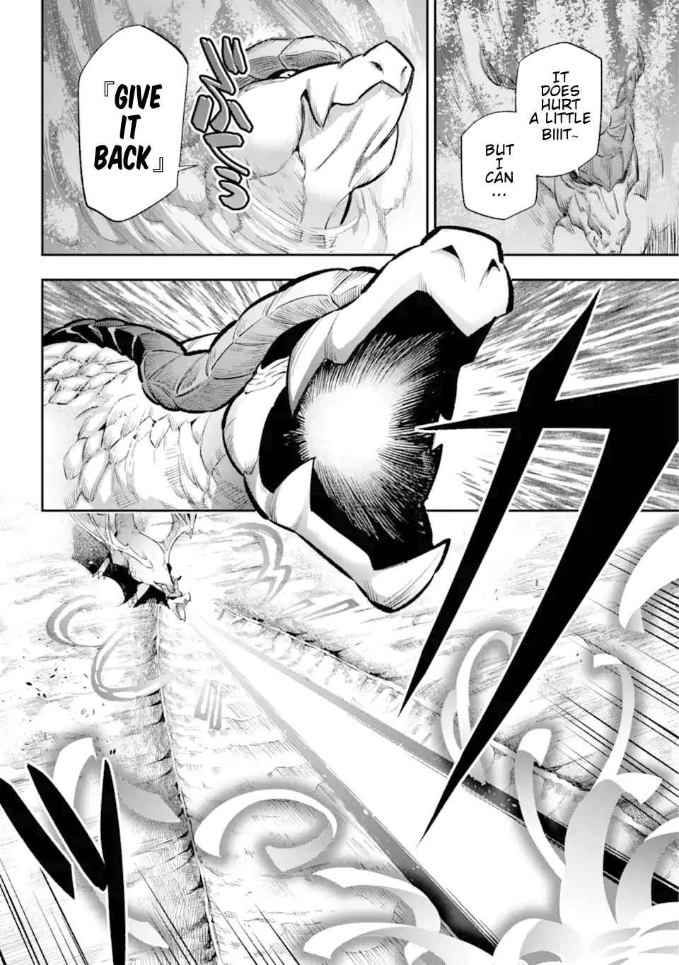 Eiyuu Kyoushitsu 43.2