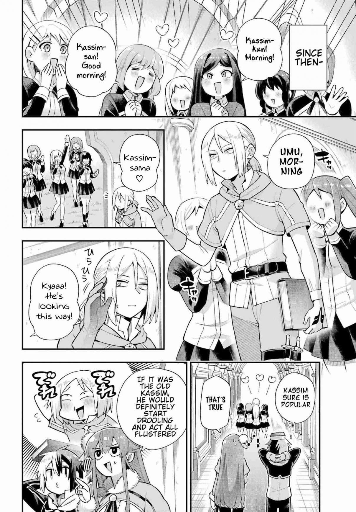 Eiyuu Kyoushitsu 49.1