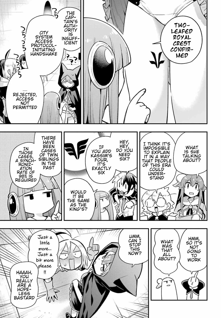 Eiyuu Kyoushitsu 65.2