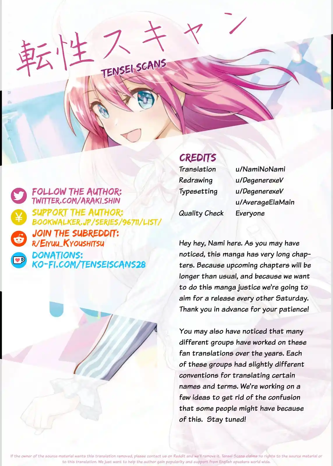 Eiyuu Kyoushitsu Chapter 22