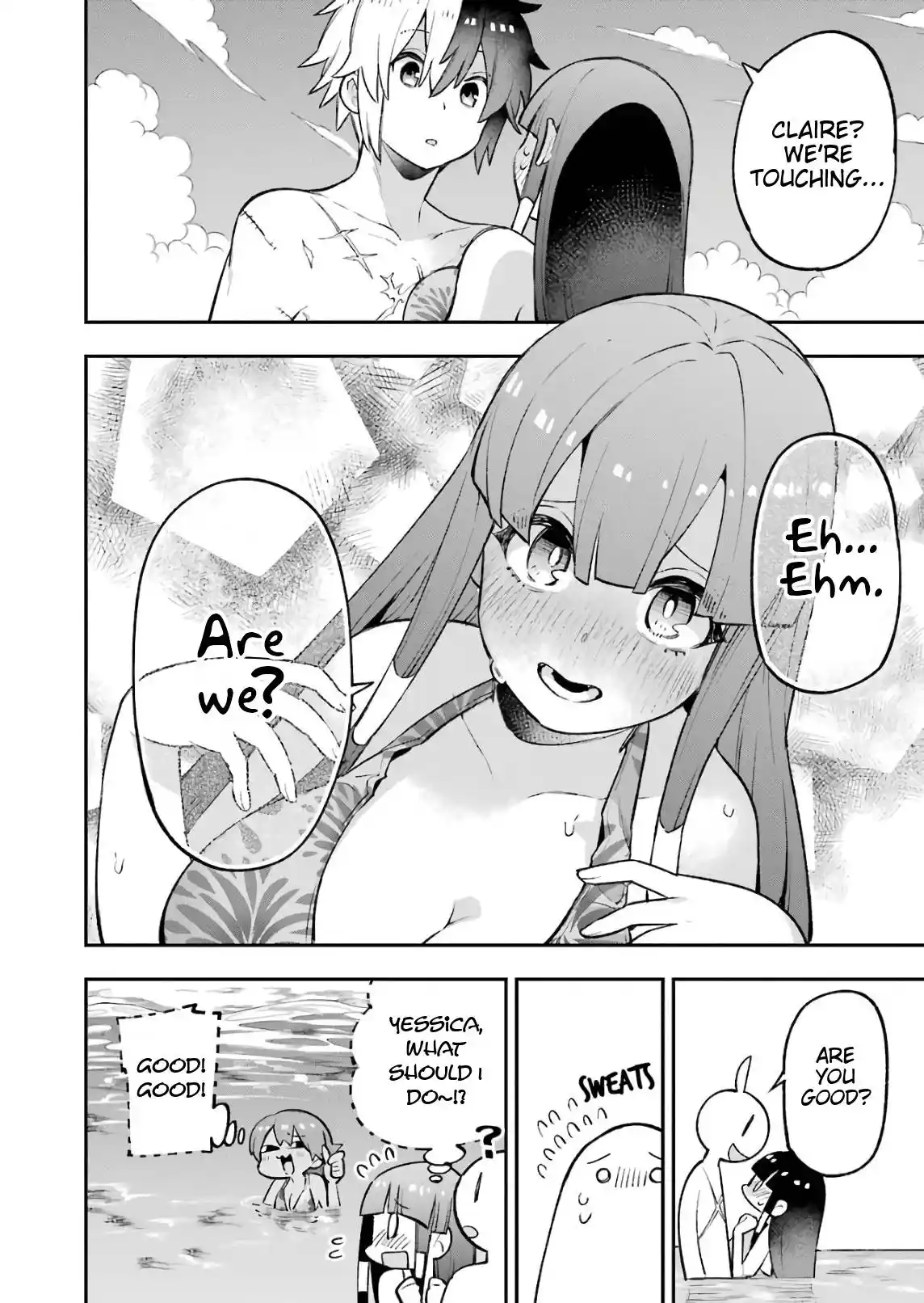 Eiyuu Kyoushitsu Chapter 25