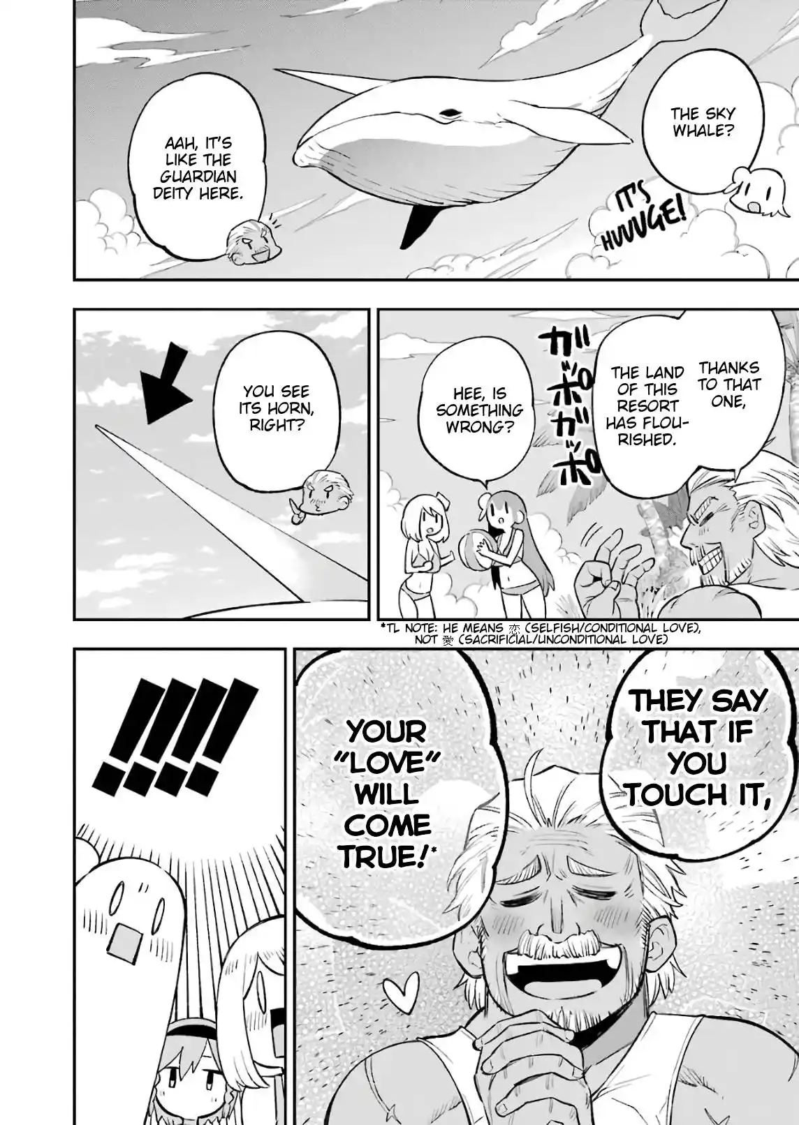 Eiyuu Kyoushitsu Chapter 25