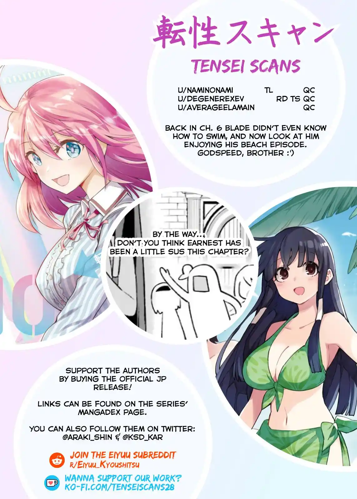 Eiyuu Kyoushitsu Chapter 25